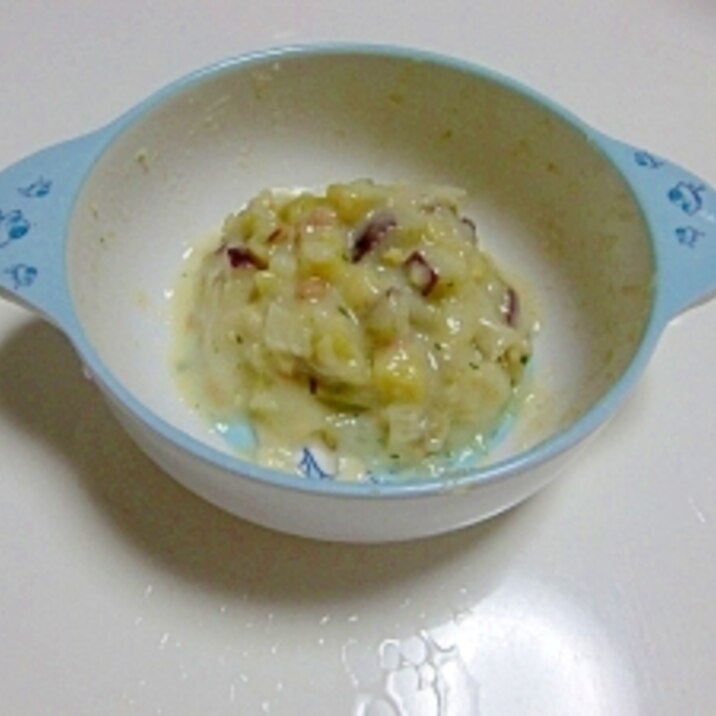 離乳食♪ 玉ねぎとさつまいものクリーム和え